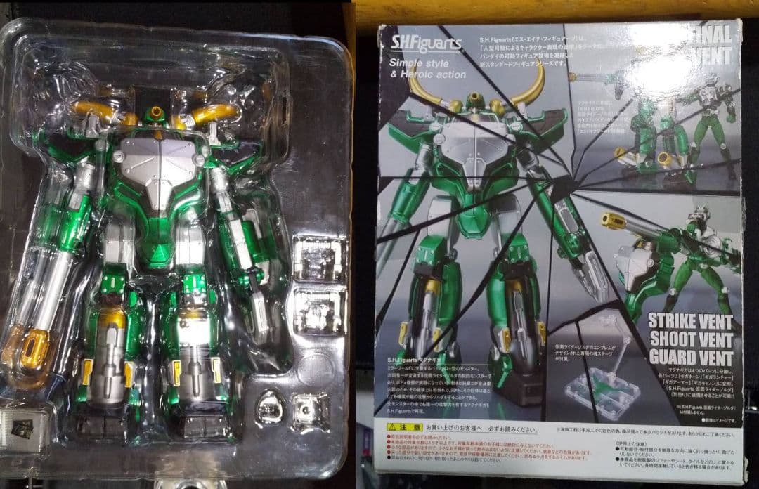 S.Hフィギュアーツ 仮面ライダー龍騎セット