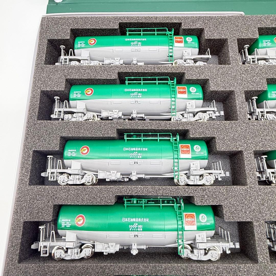 タキ1000 日本石油輸送 ENEOS・エコレールマーク付 8037-6 14両