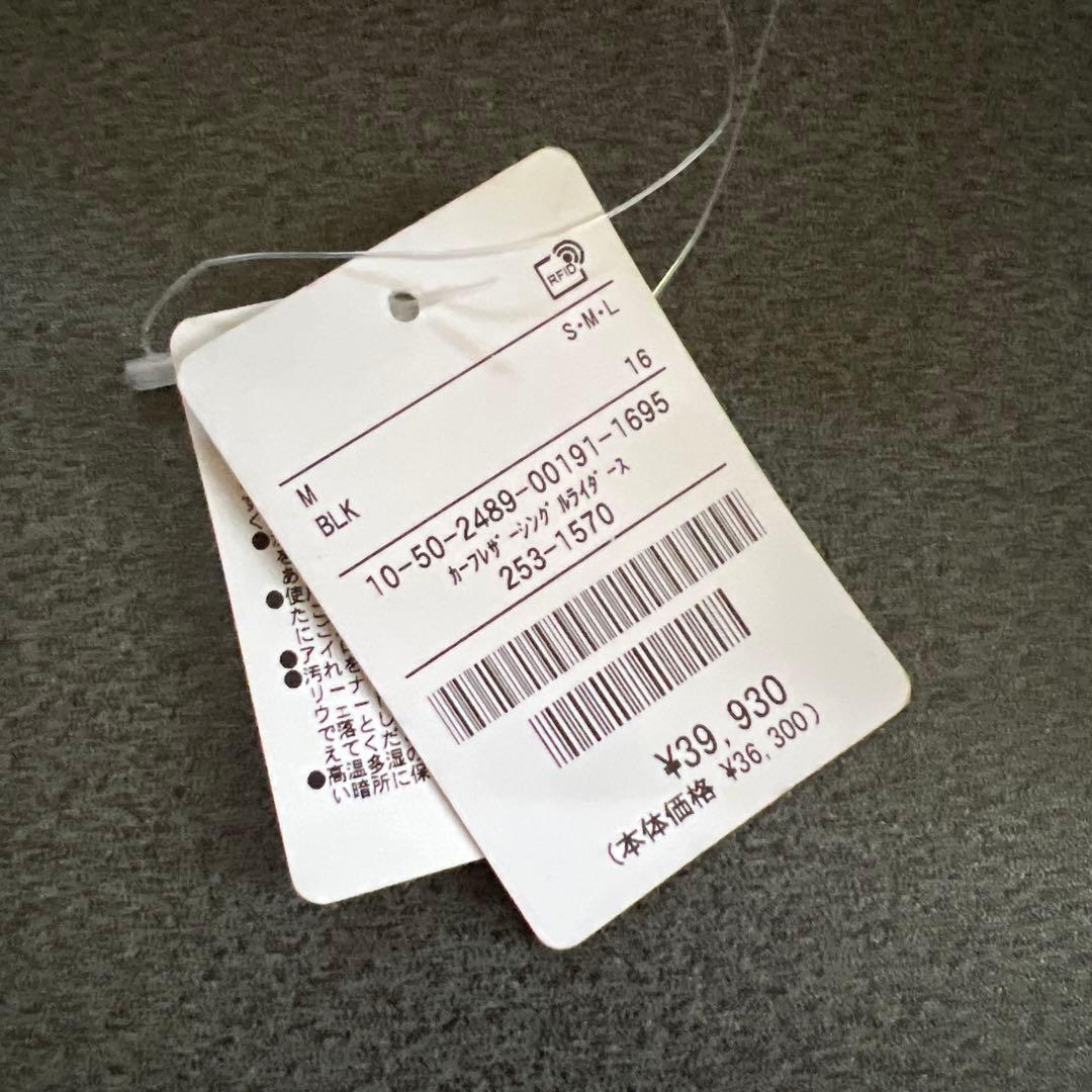 最終値下げ Calf Leather ミニマル シングル ライダースジャケット