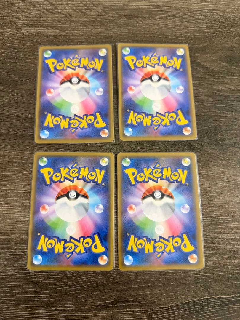 GXタッグオールスターズ　RR 13枚+αセット