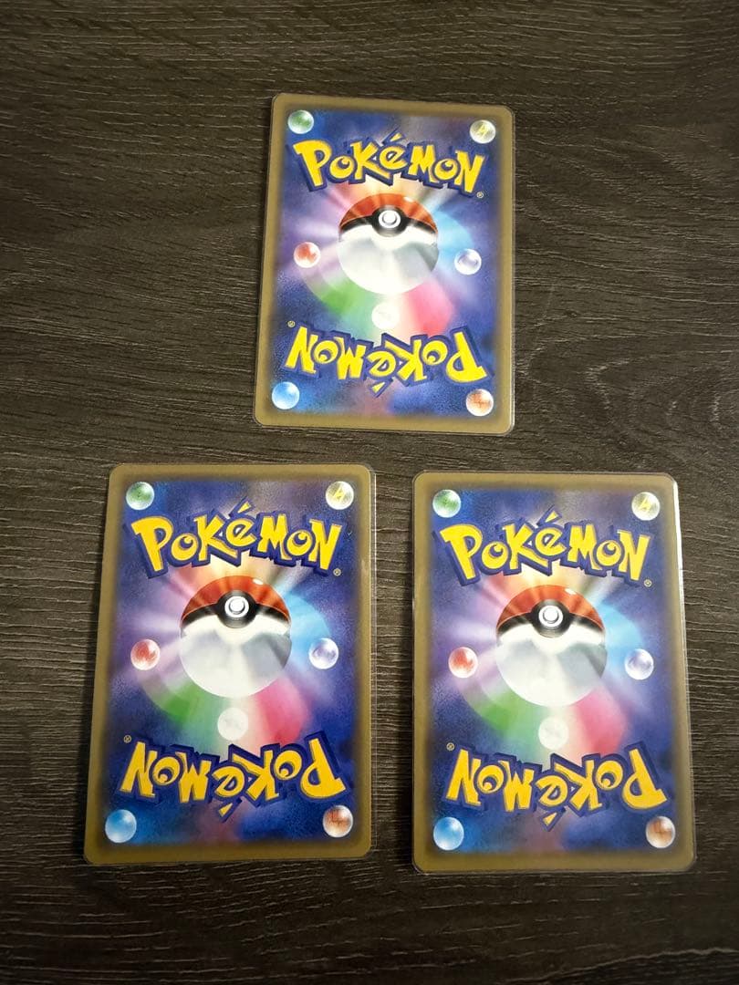 GXタッグオールスターズ　RR 13枚+αセット