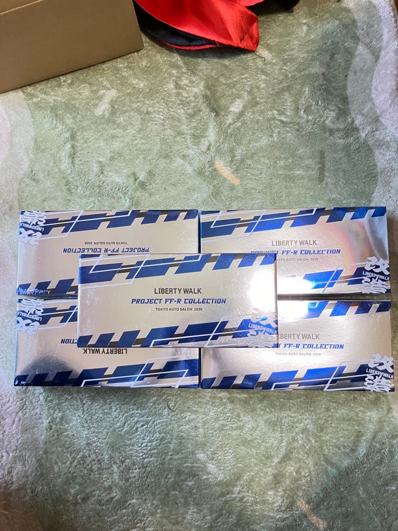 LIBERTY WALK TAS 2026 Special BOX ☆