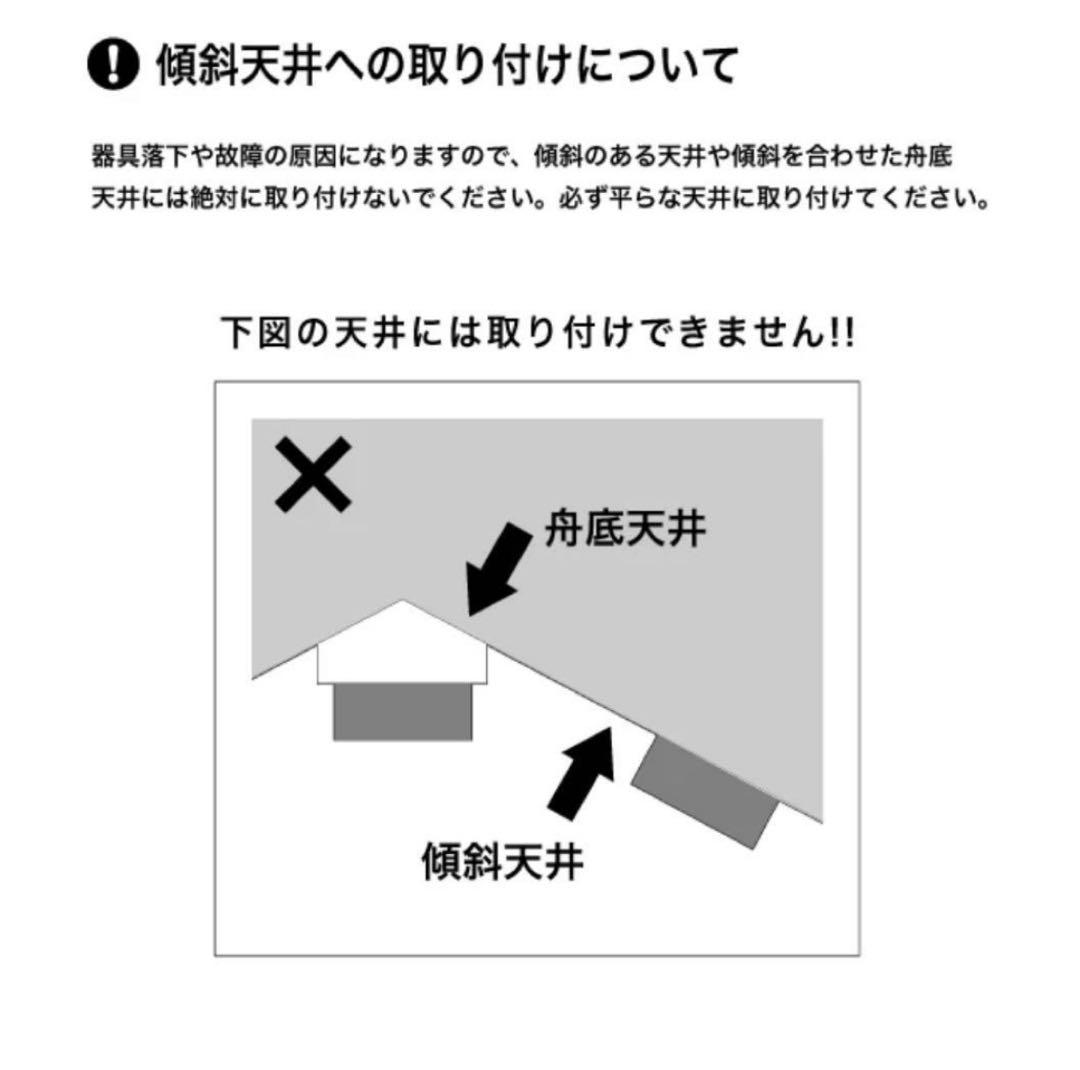アートワークスタジオ　アダムシーリングライト白　電球付【1つ】