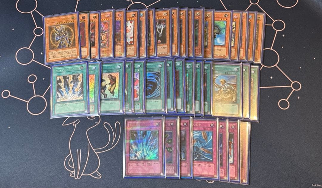 遊戯王 04環境 テンプレート 最高レアリティ