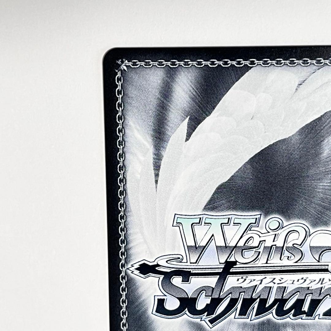 ブルーアーカイブ　便利屋68 アル　SEC サイン　②