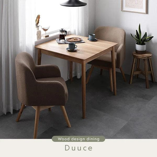 ダイニングテーブル：Rasik 天然木ダイニング『Duuce デュース』