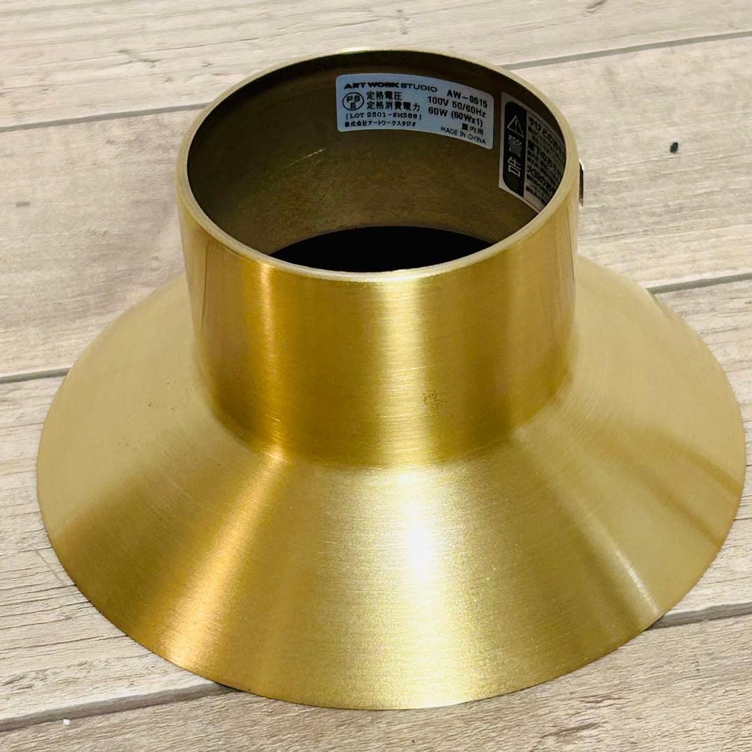 ART WORK STUDIO シーリングライト AW-0515