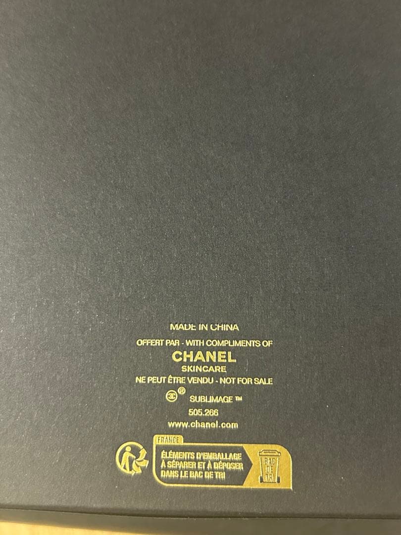 シャネル　SUBLIMAGE レア　ミラー付きジュエリーボックス　メイクボックス