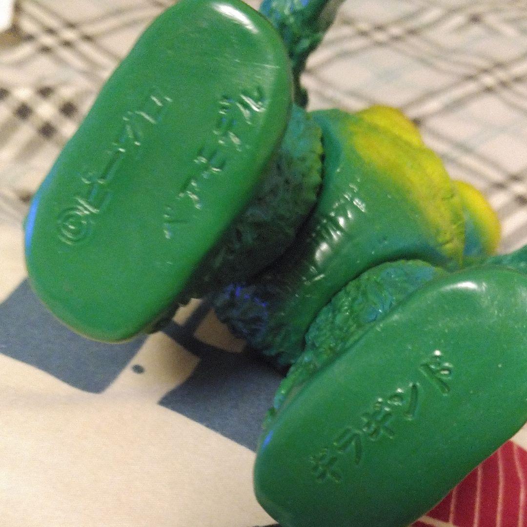 ギラギンド　スペクトルマン登場怪獣