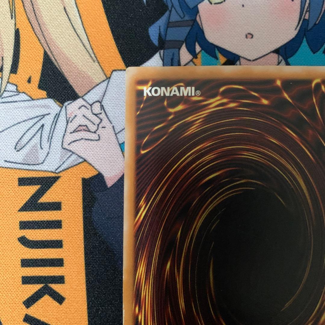 遊戯王　青眼の白龍　ブルーアイズホワイトドラゴン　レリーフ