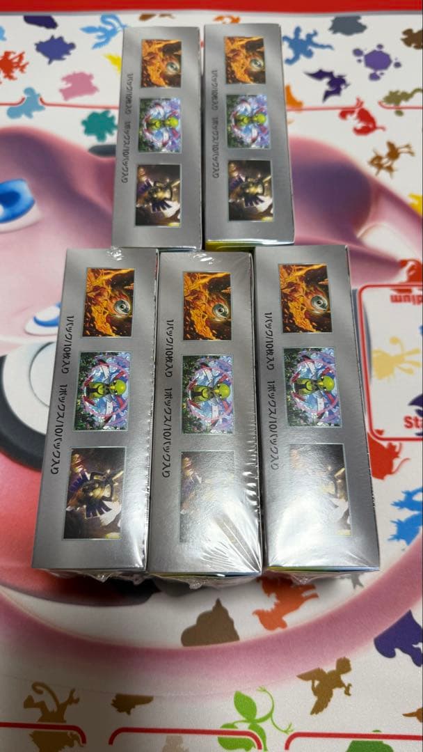 【新品未開封】　テラスタルフェスex box シュリンクあり