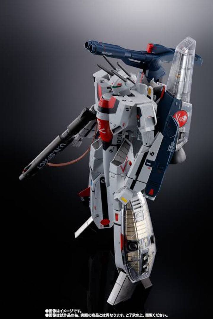 劇場版 VF-1S ストライクバルキリー （一条輝機） メカニックエディション