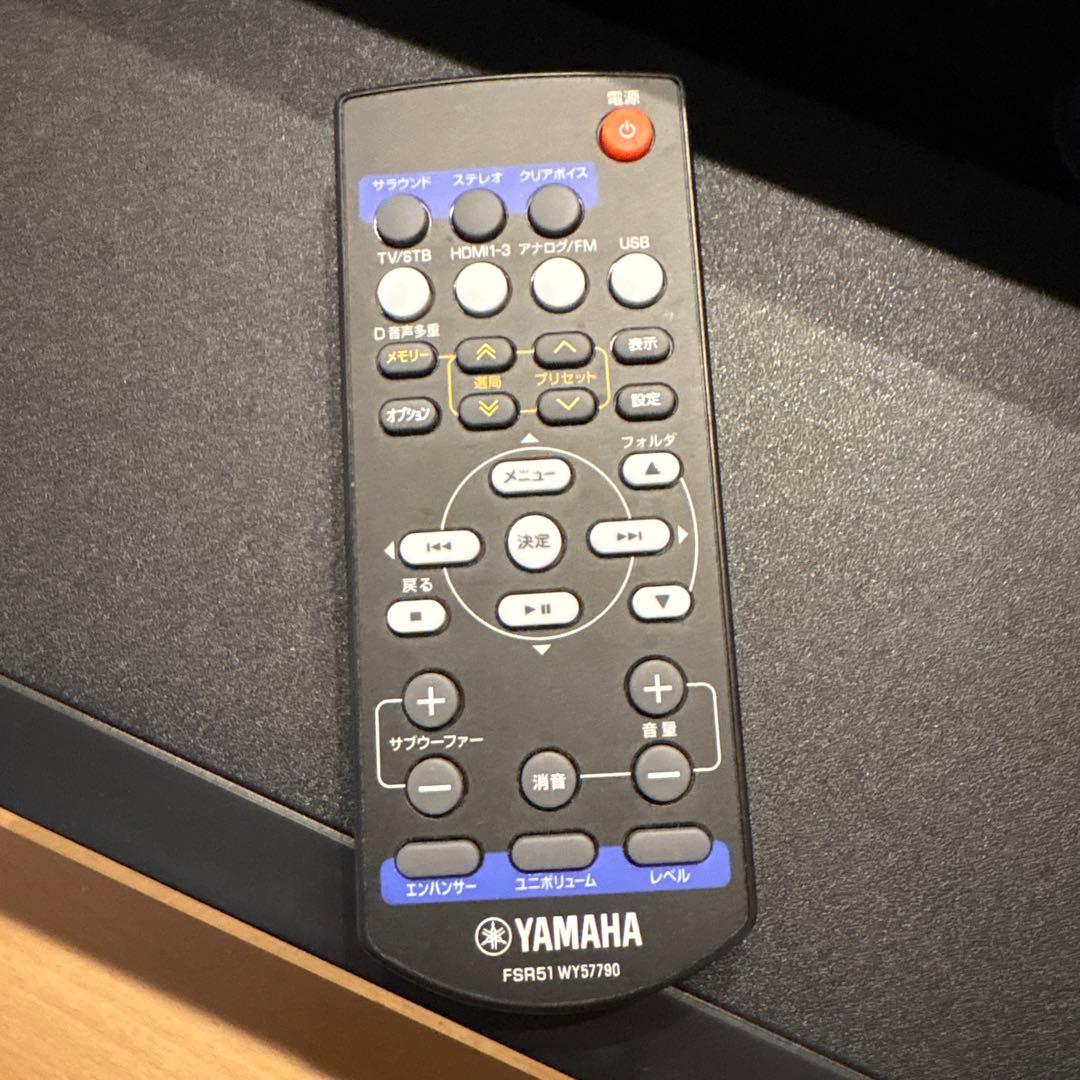 YAMAHA　ホームシアターパッケージ　YHT-S401