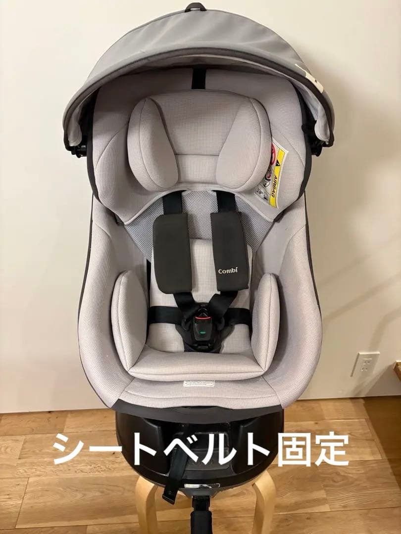 値下❗️Combi コンビ　クルムーヴスマート　チャイルドシート　エッグショック