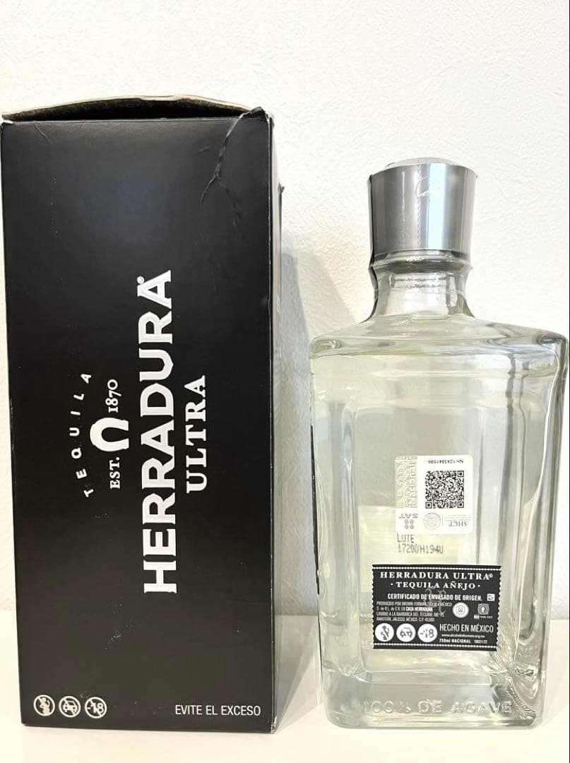 HERRADURA ULTRA テキーラ 35% 750ml エラドゥーラ