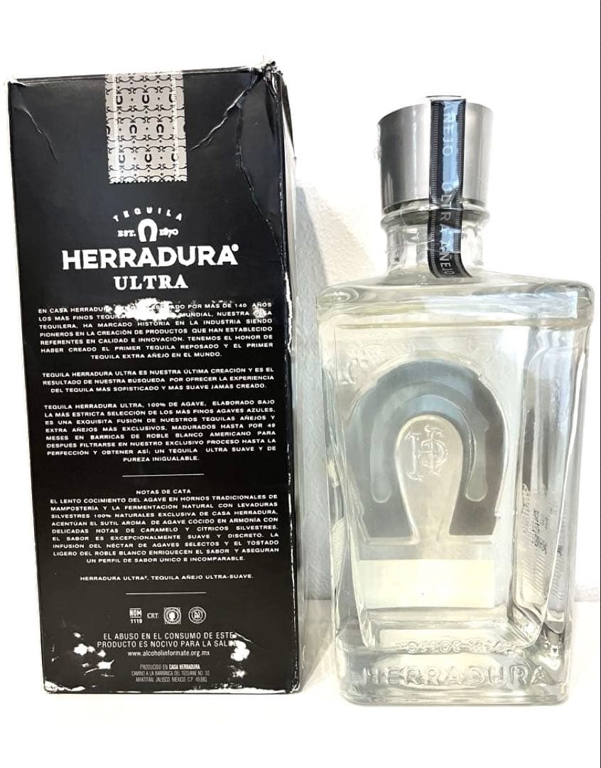 HERRADURA ULTRA テキーラ 35% 750ml エラドゥーラ