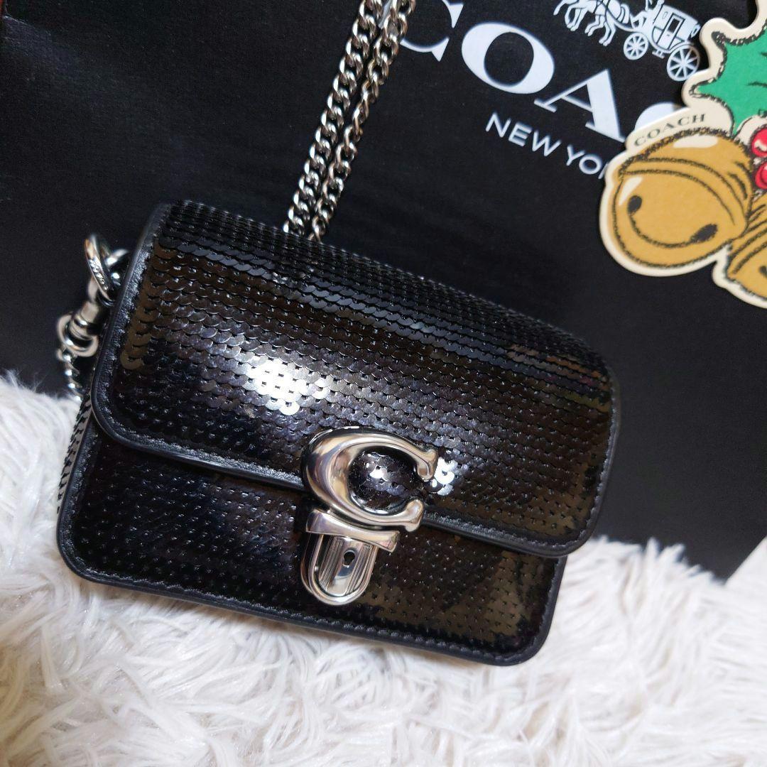 コーチ　ストゥディオ12 シークインCM429