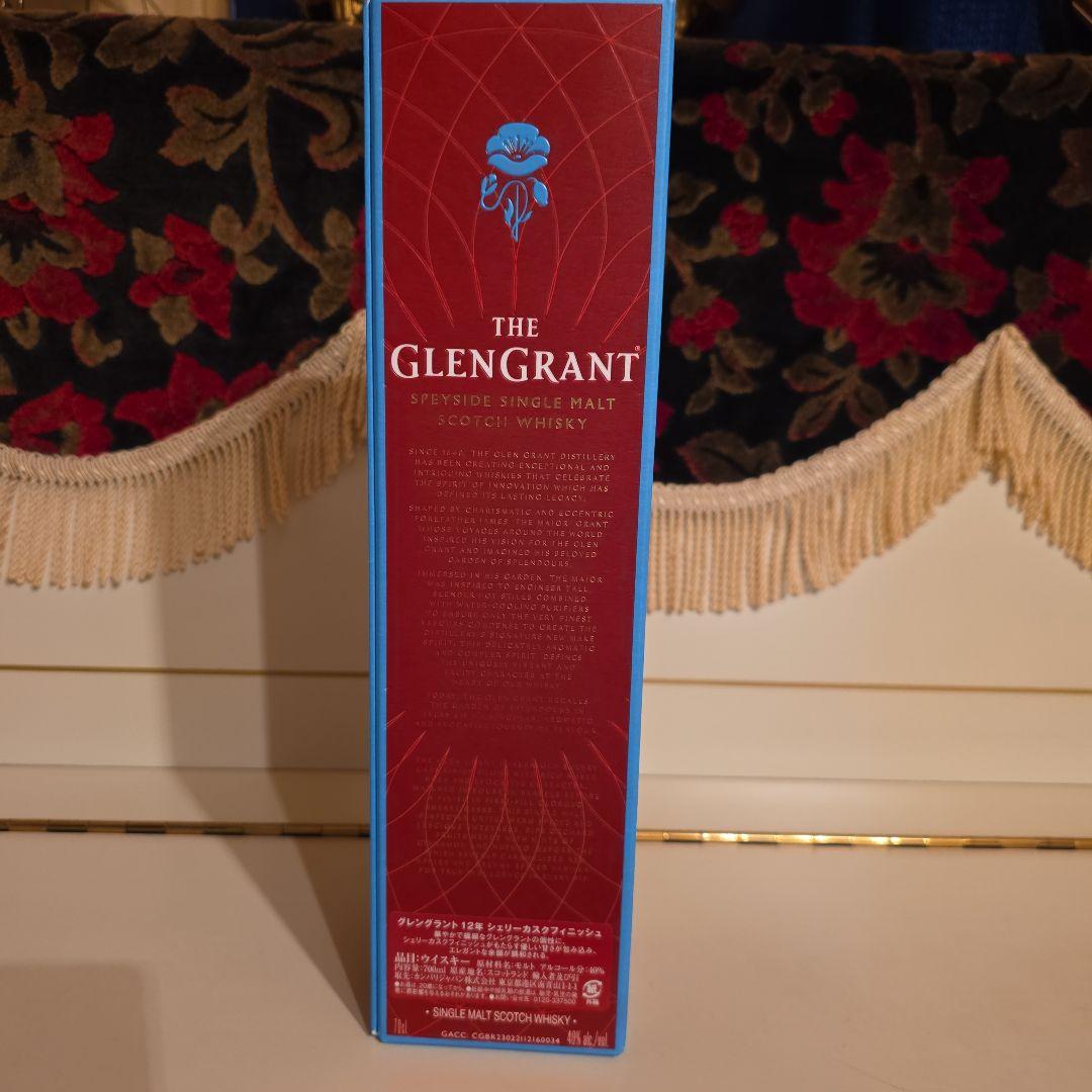[新発売] 数量限定 GlenGrant 12年オロロソシェリーカスク