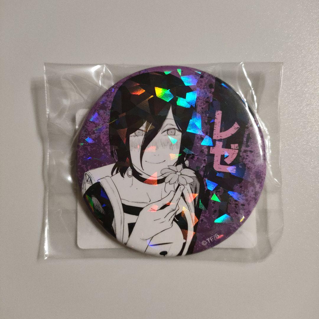 チェンソーマン レゼ オールスター缶バッジ 第1弾 第2弾 chainsaw