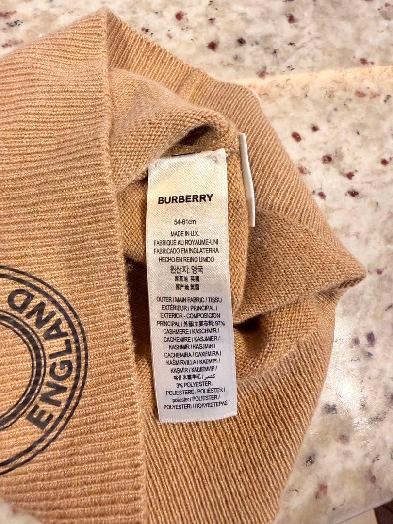 BURBERRY ニット帽　54-61㎝