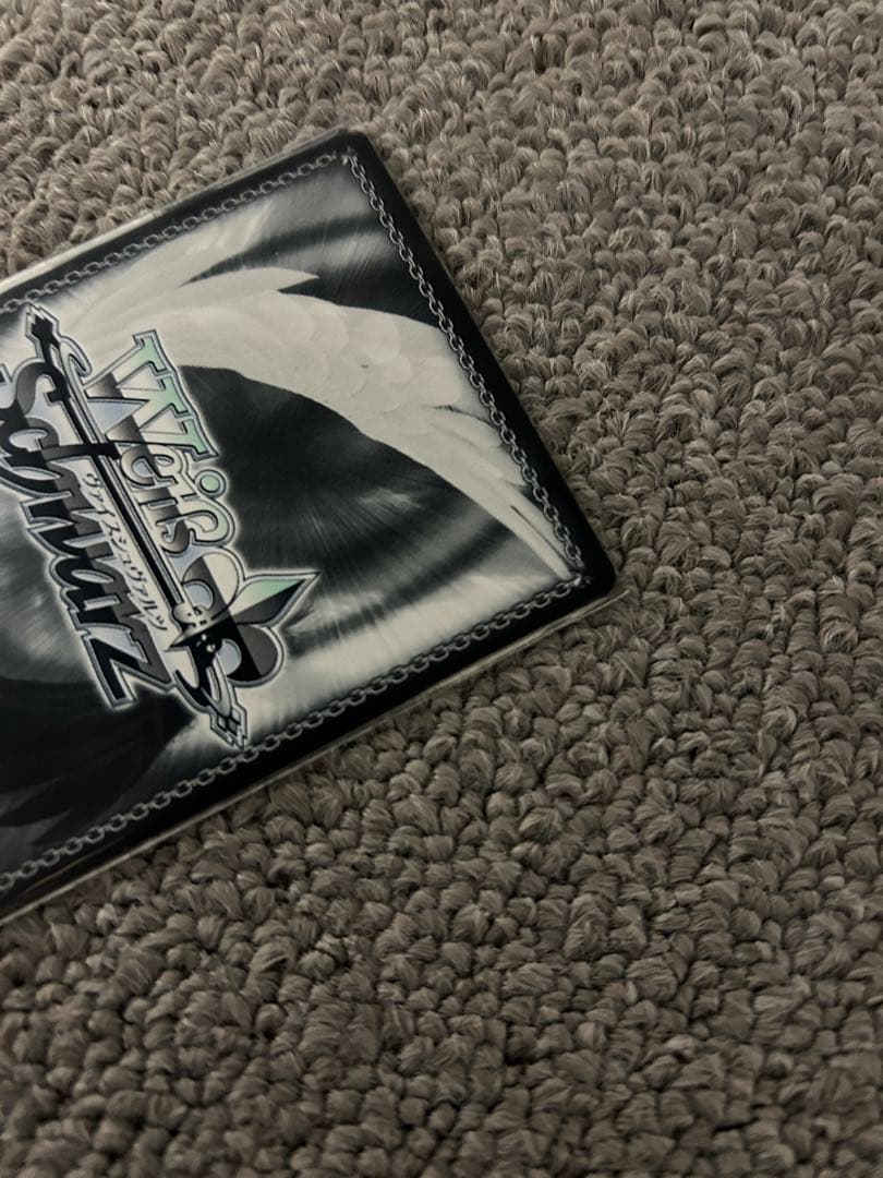 エミリア　SPカード　未来をうたおう