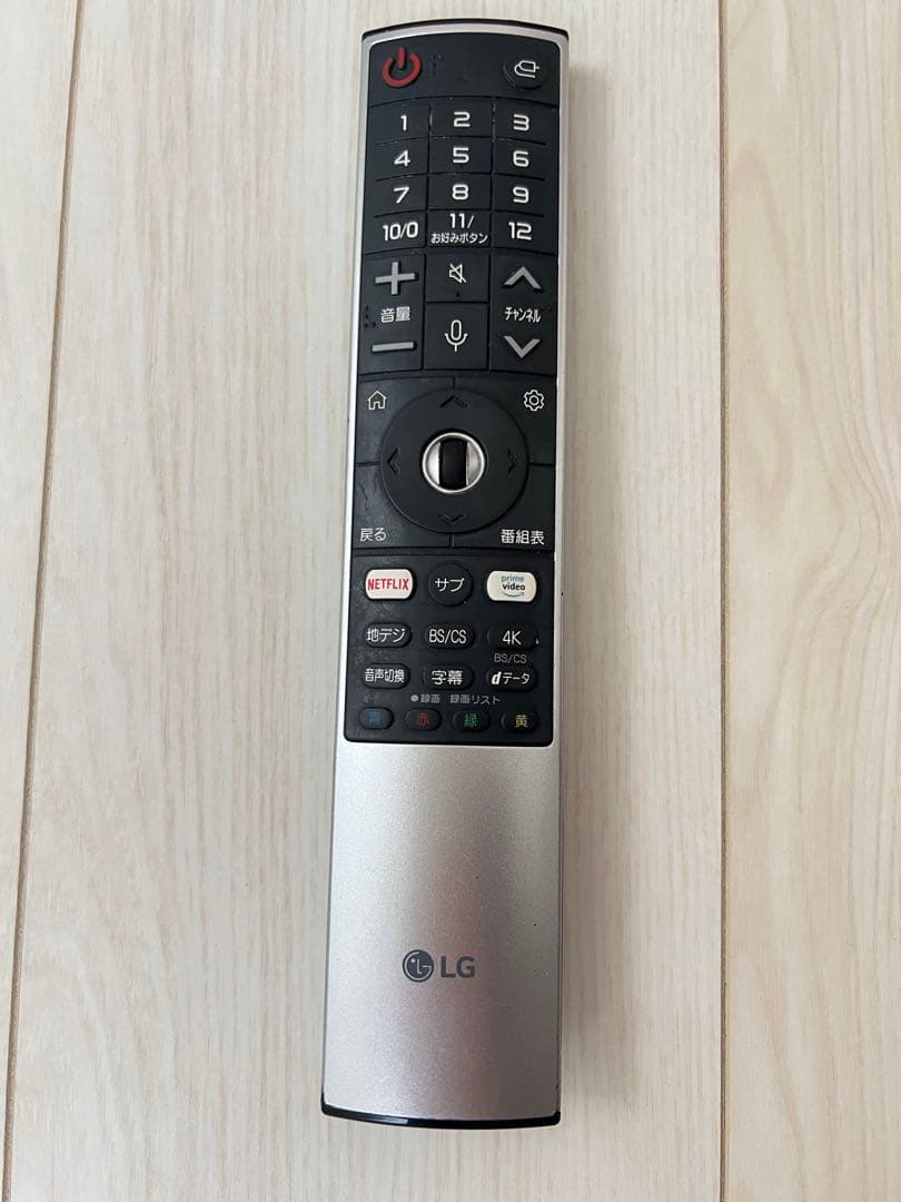 液晶テレビ 55NANO91JNA [55V型 /Bluetooth対応