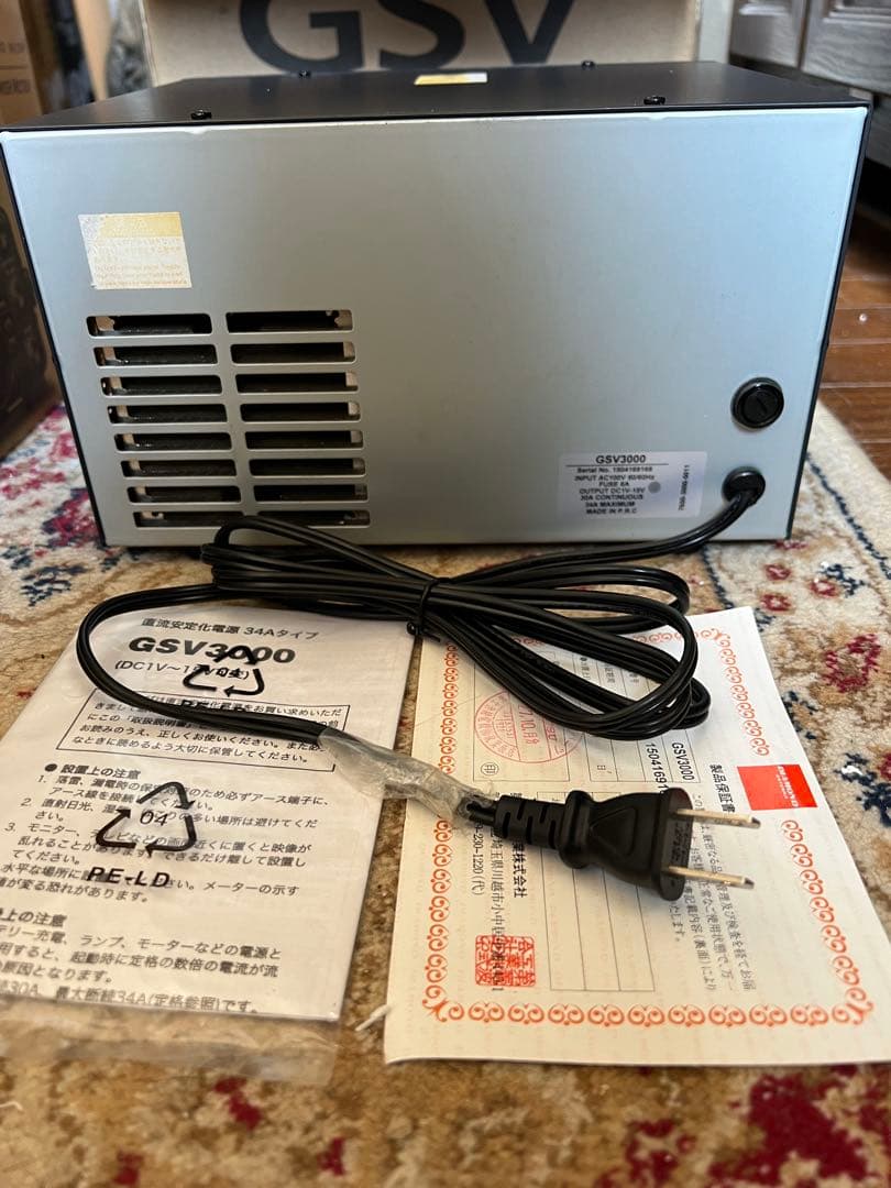 安定化電源　GSV-3000