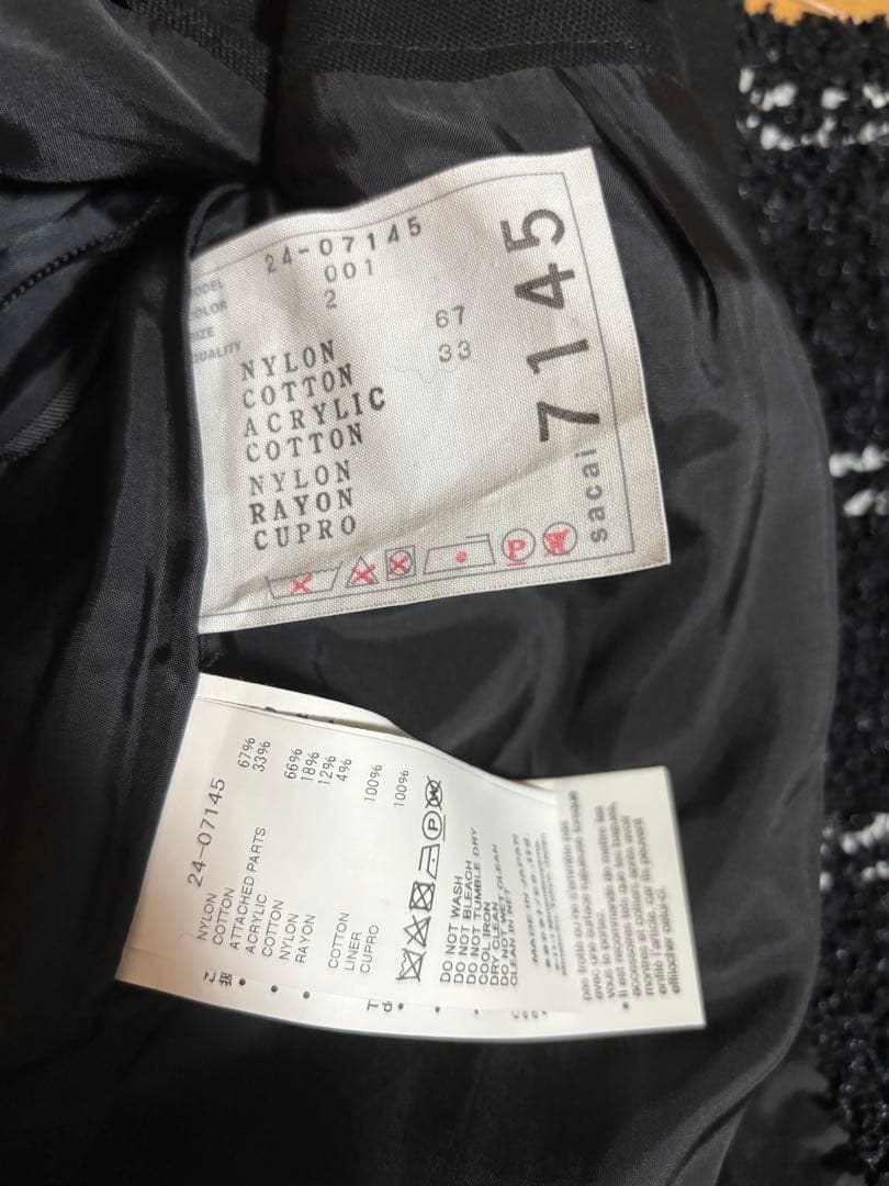 sacai スカート 白黒　ツィード　巻きスカート