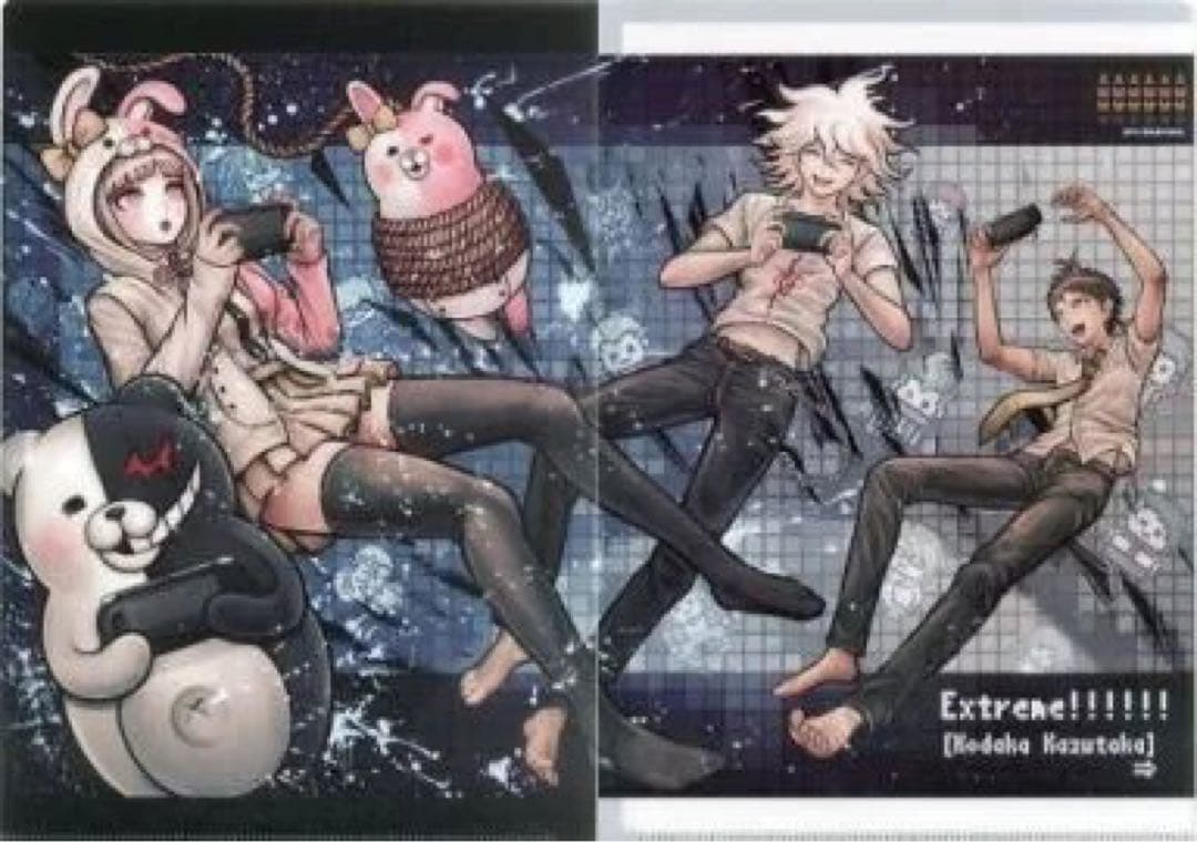 ebten ダンガンロンパ クリアファイル 狛枝凪斗　日向創　七海千秋