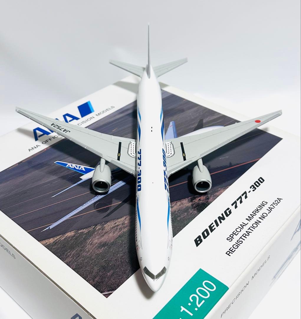 全日空商事 1/200 B777-300 ANA特別マーキング NH20012