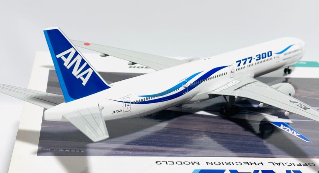 全日空商事 1/200 B777-300 ANA特別マーキング NH20012