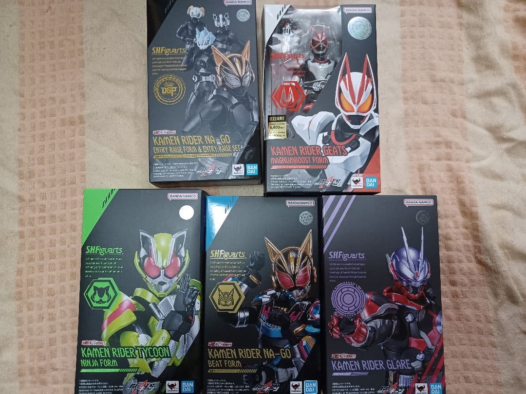 S.H.Figuarts 仮面ライダーギーツ5点セット