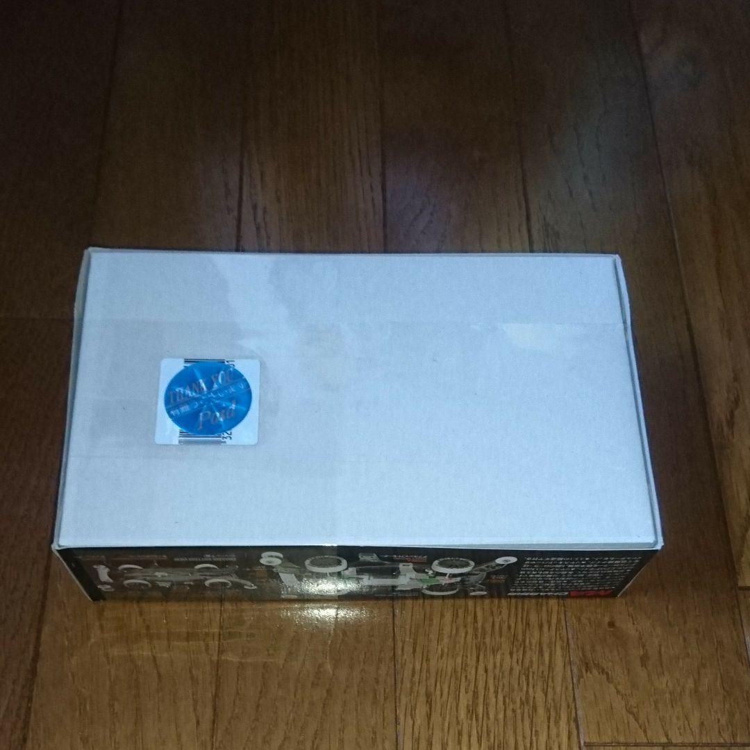 TAMIYA タミヤ ミニ四駆  限定 ブラストアローブラックスペシャル