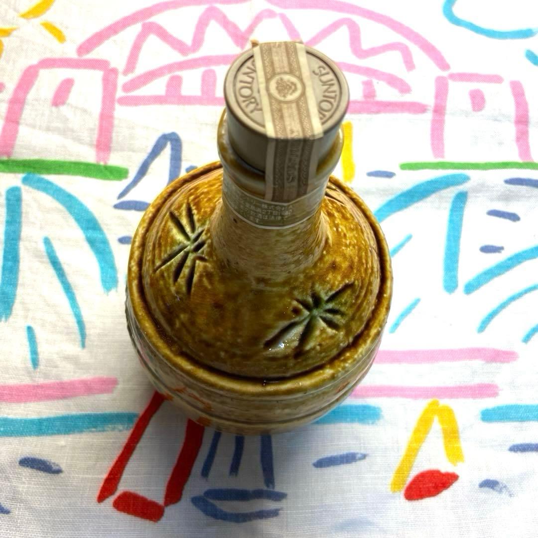 古酒　サントリー山崎12年　黄瀬戸竹文徳利瓶