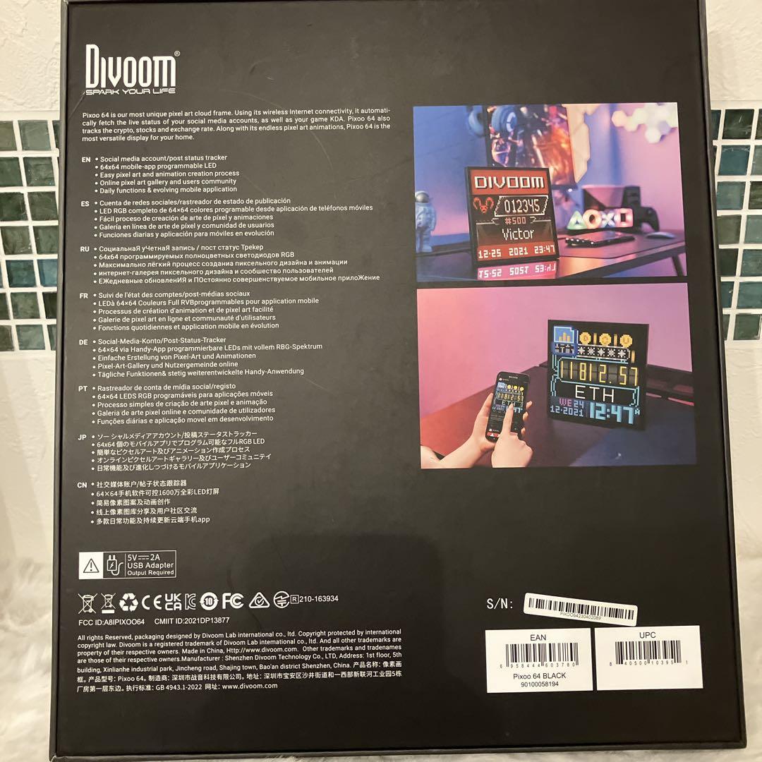 Divoom Pixoo 64 ピクセルアートクラウドフレーム