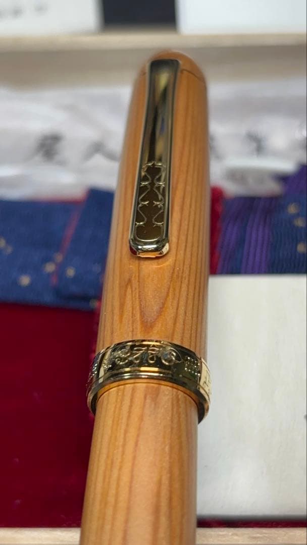 プラチナ万年筆屋久杉細字（F）新品未使用