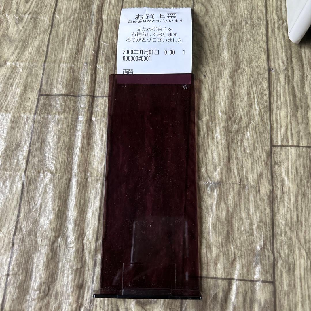 M*u様 SHARP XE-A20 電子レジスター クリーム色