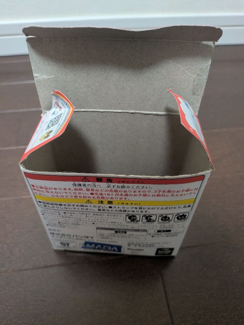 たまごっちみーつ　サンリオ