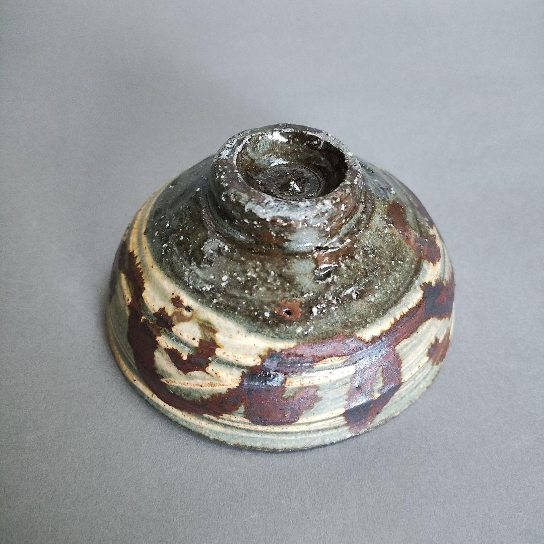 古松淳志　刷毛目ぐい呑　李朝　吉田明