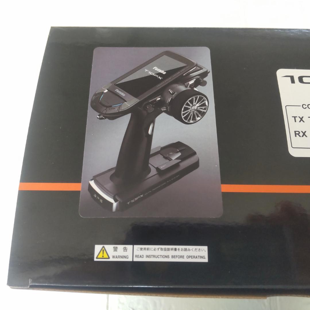 フタバ 10PV 受信機セット 電動カー用 新品未開封 ラジコン プロポ