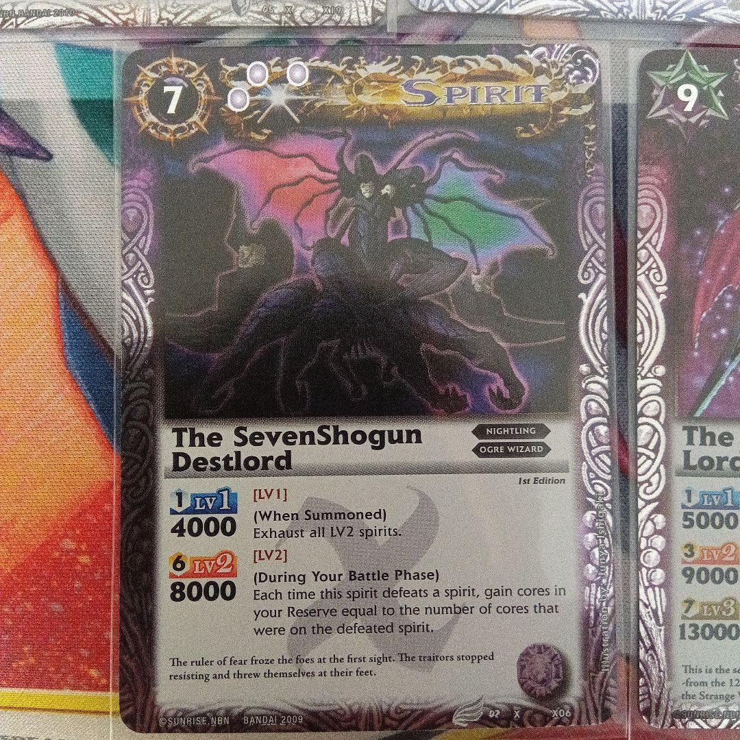 バトルスピリッツ　海外版Xレアまとめ売り