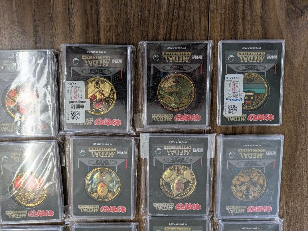 キン肉マンメダル39枚まとめ売りです