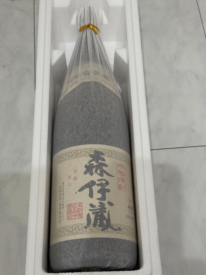 本格芋焼酎森伊蔵1800ml新品未開封2025年12月当選品