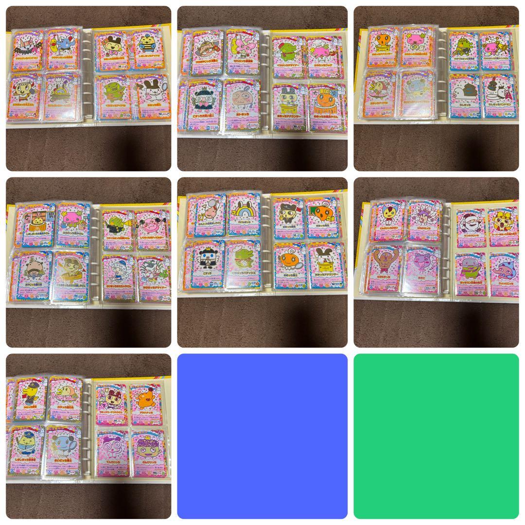 たまごっちカードまとめ売り