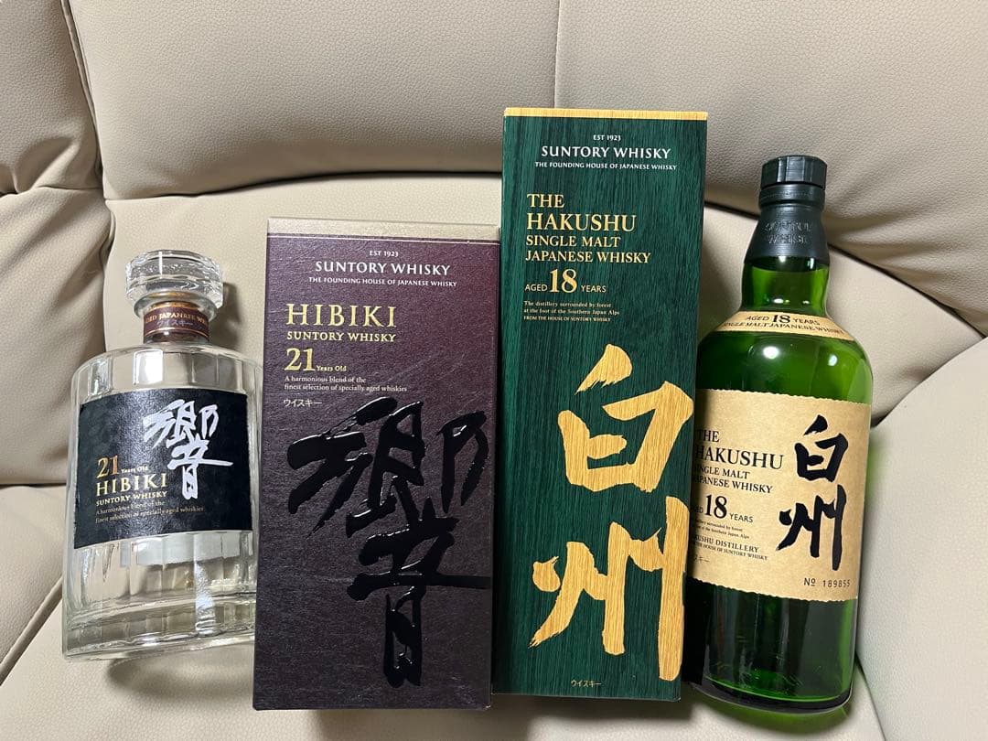 モリ　空瓶5セット