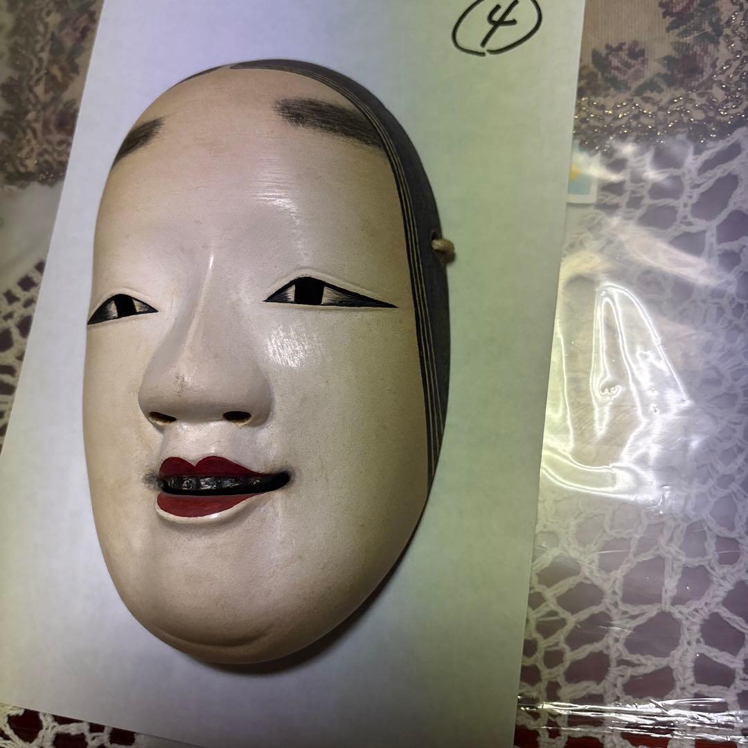 能面 白色 木製 伝統工芸品