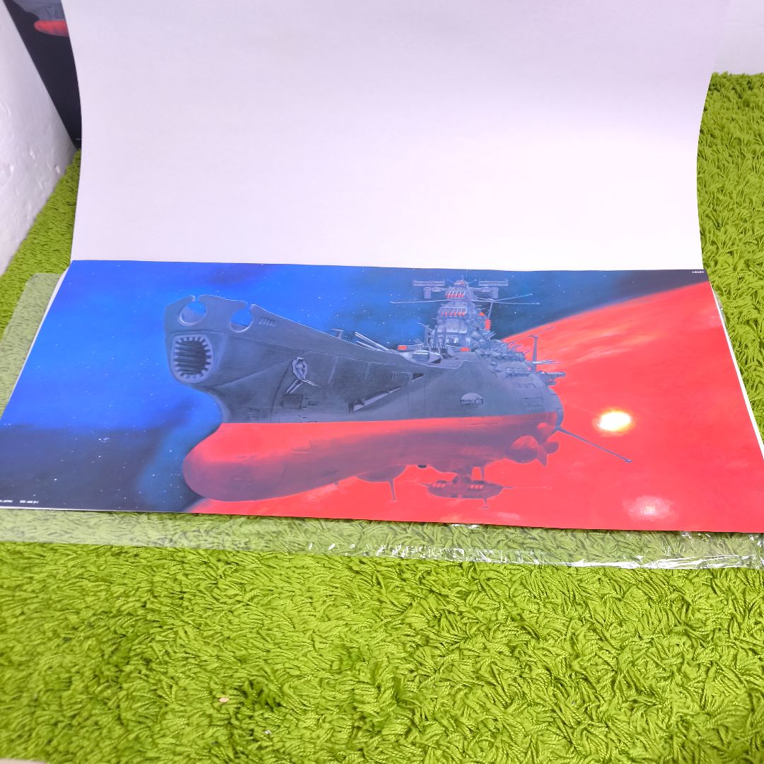 バンダイ製 1/350scale 宇宙戦艦ヤマト 未開封品