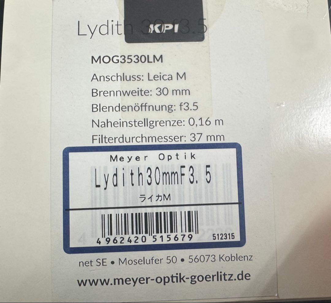 Meyer Optik Gorlitz lydith 30mm f3.5 Ⅰ
