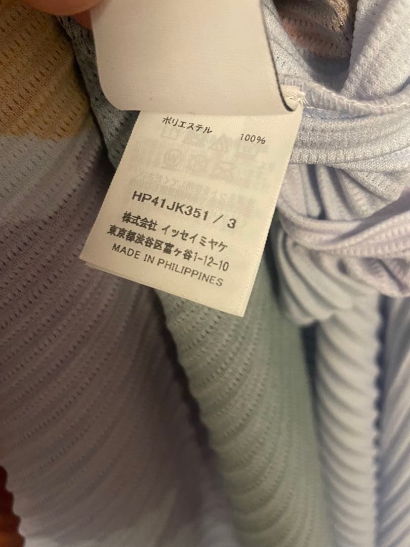 トップス Homme Plisse 24ss picturesque