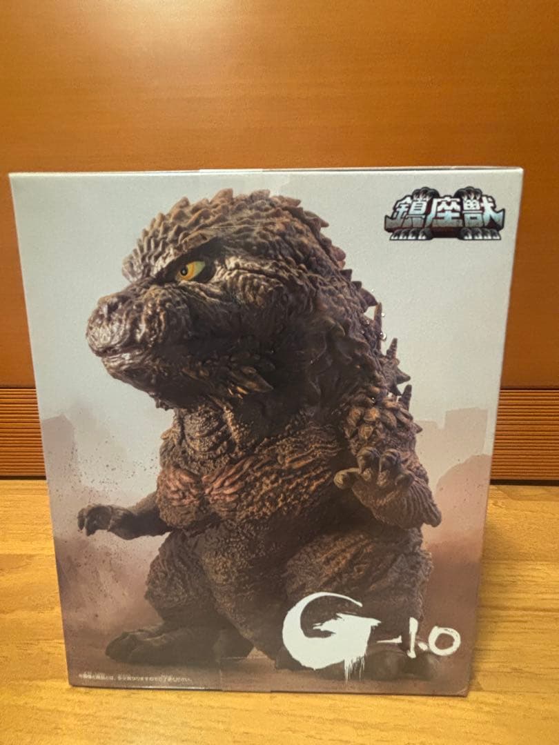 ゴジラ G-10 ナムコ限定 ver. 2023
